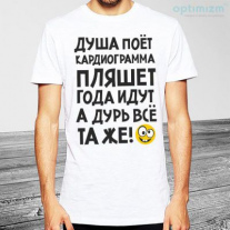 Майка №7